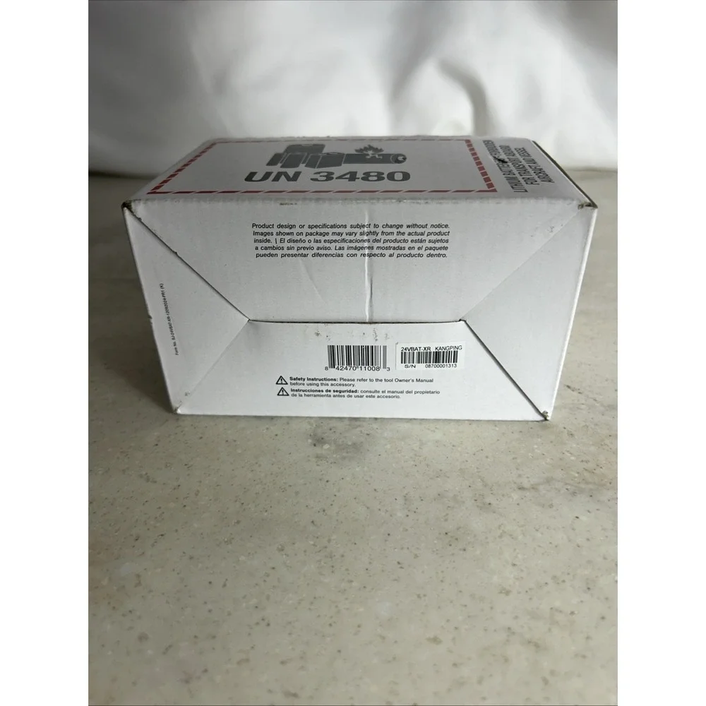 Snow Joe 24VBAT-XR 5Ah Li-Ion Battery - White